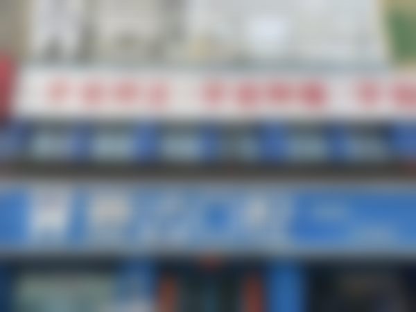 广东省中医院陈立志医生技术特色