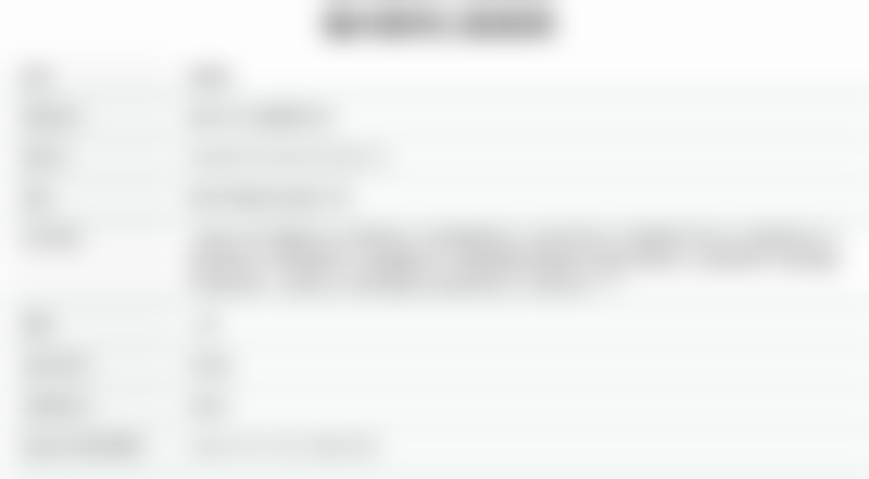 浙江医院肖佳灵医生的收费价格表