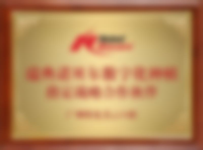 广州曙光美云口腔医院翁燕惠医生的收费价格表