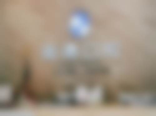 东莞固德口腔门诊部（万达广场分院）医院卫健委资质