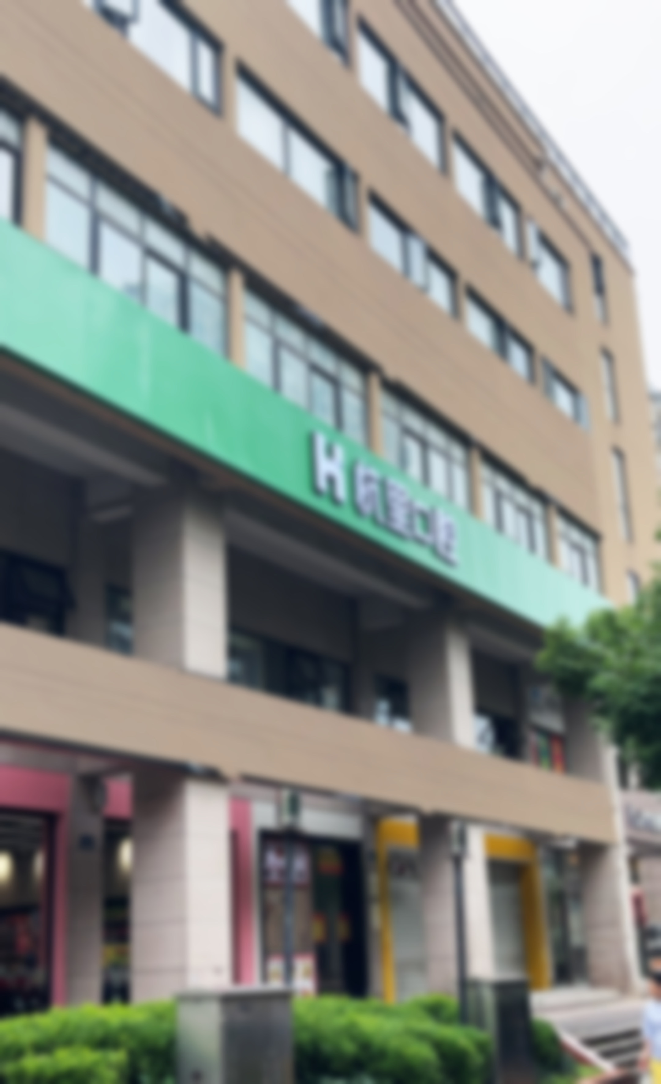 杭州亮贝美口腔医院郭庆医生技术特色