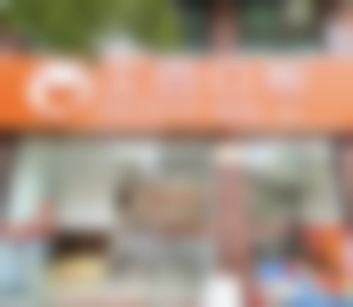 江门土豆口腔门诊部