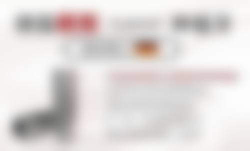 贵州遵义皓美口腔诊所医院成立时间