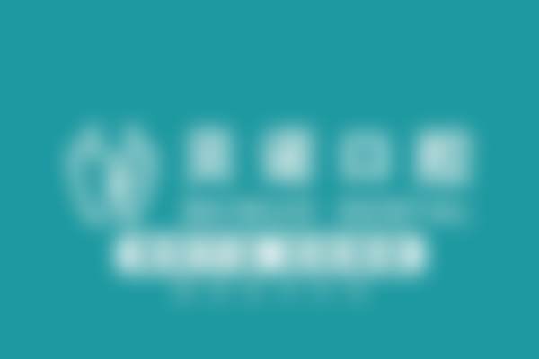 安徽安庆贝诺口腔门诊部医院卫健委资质