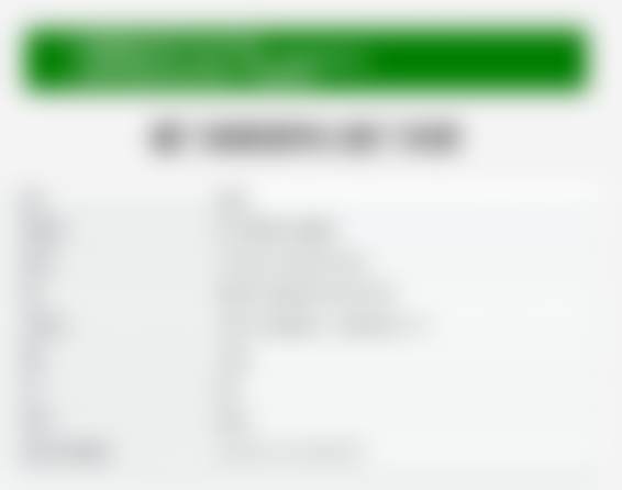 厦门湖里登特口腔门诊部医院项目价格