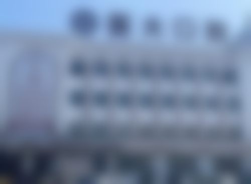 大庆医大口腔门诊部医院来院路线