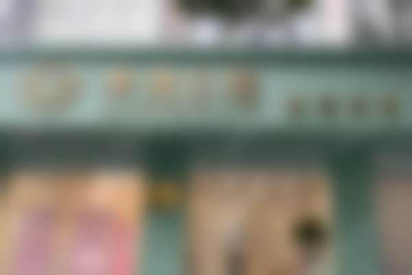 杭州华光口腔诊所医院成立时间