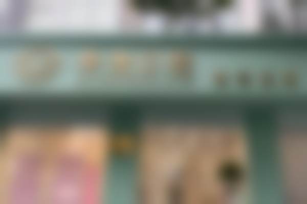 杭州华光口腔诊所医院开展项目