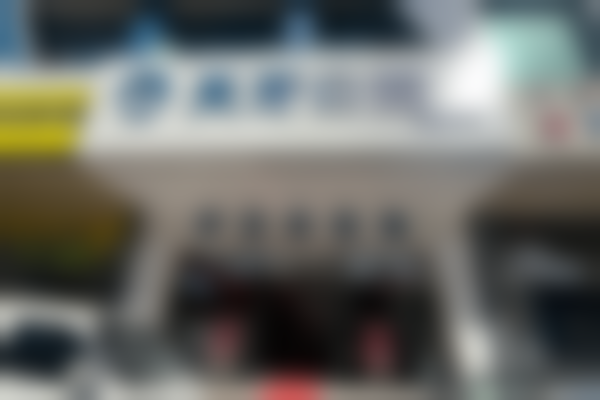 广西中 医 药大学附属瑞康医院吴思远医生执业信息