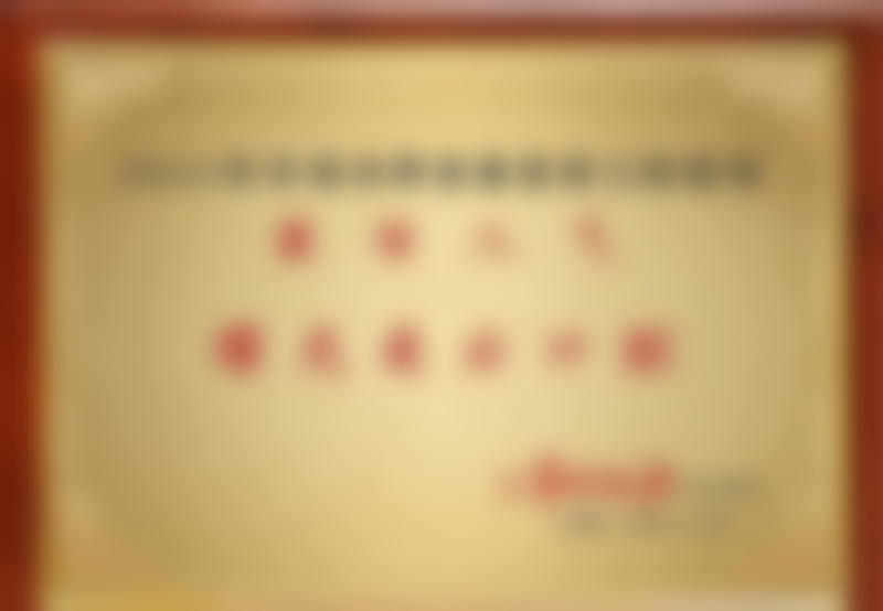 加泰罗尼亚国内外大学Ramón Pons医生的收费价格表