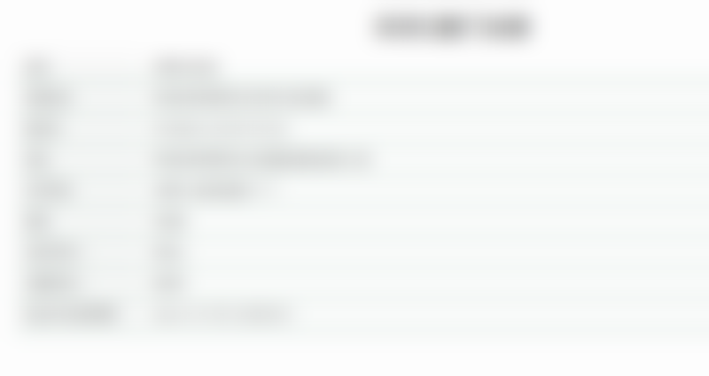 广西中 医 药大学附属瑞康医院吴思远医生的收费价格表