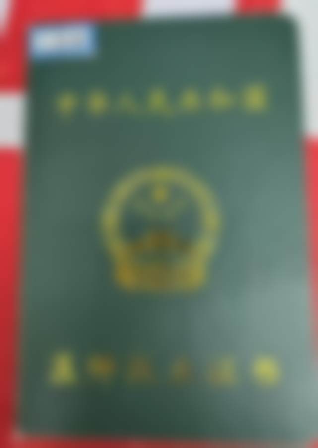扬州友好医院王佳钰医生执业信息