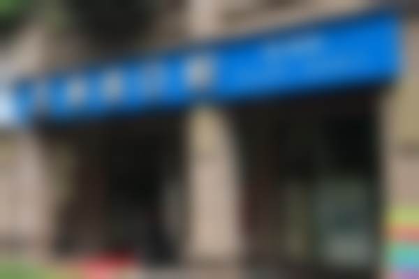 成都皓齿口腔门诊部（武侯店）医院项目价格