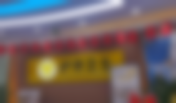 南通牙卫士口腔门诊部（平潮店）医院项目价格