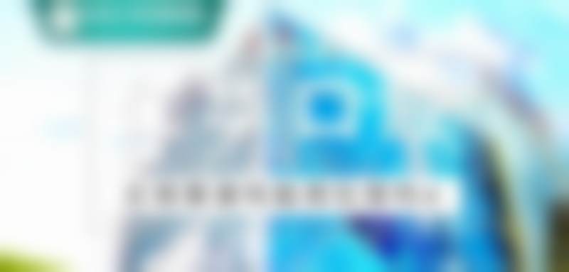 仁华口腔医院营业时间