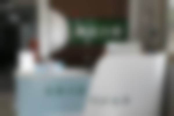 海南琼海梯瓦口腔医院地址