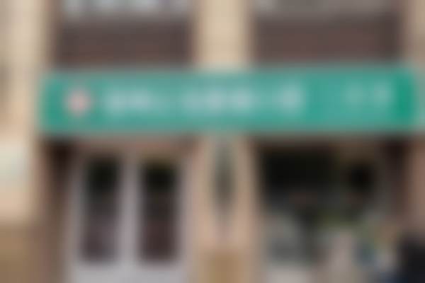 徐州云龙惠雅口腔门诊部医院特色项目