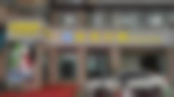 都江堰华圣艺口腔门诊部医院来院路线