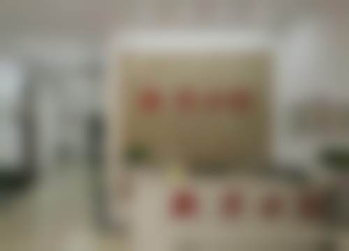 常州金坛西城新华口腔门诊部医院地址