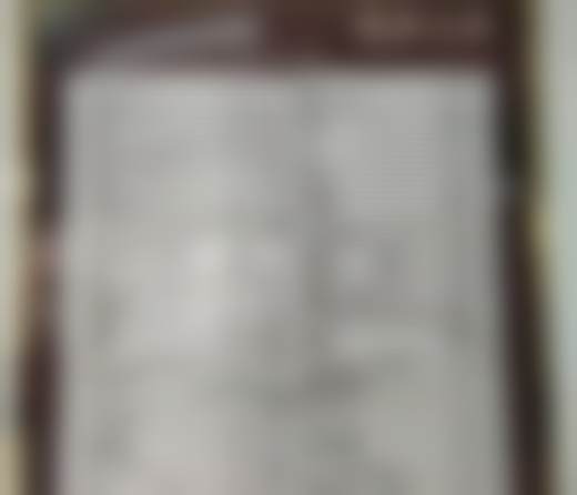大连佳美五四口腔诊所医院来院路线