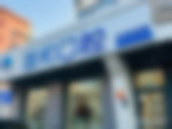 北京御和中关口腔诊所医院开展项目