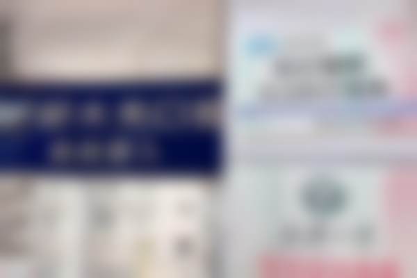 佛山南海好大夫口腔门诊部医院顾客的口碑评价