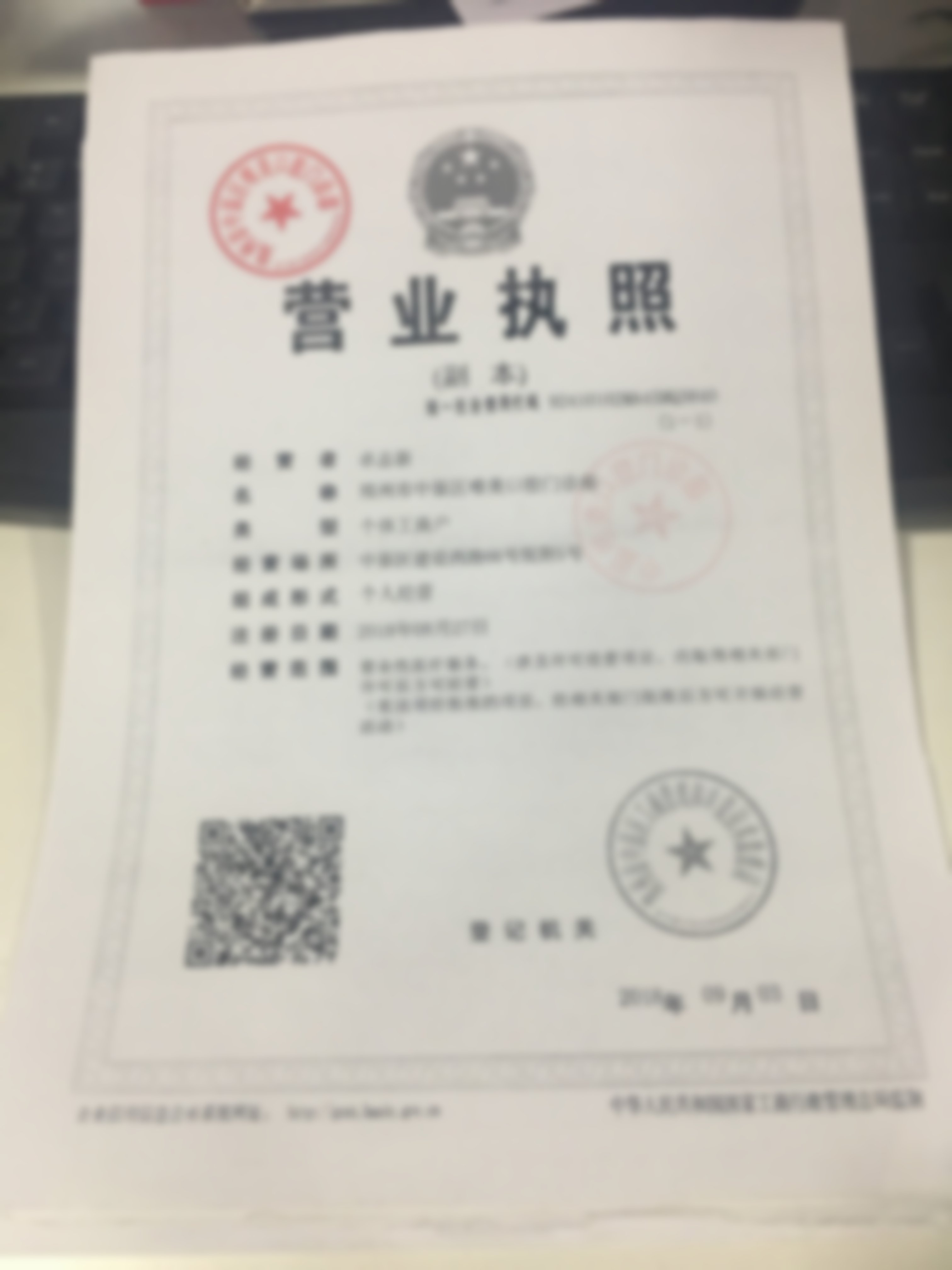 美观耐用的成效体现
