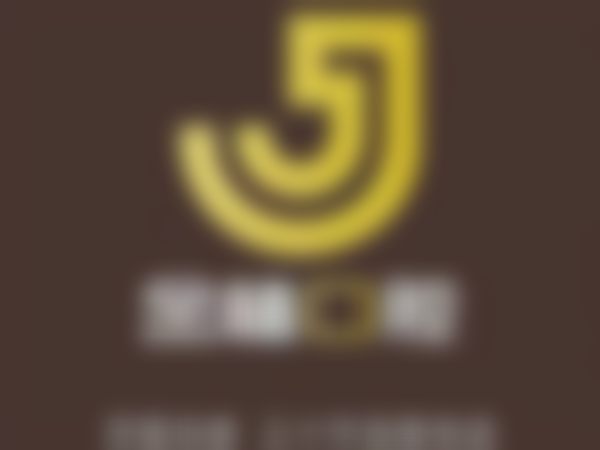 吉林金植口腔门诊部医院特色项目