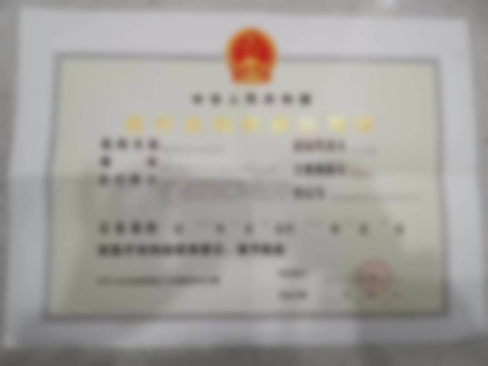 郑州唯美口腔医院口腔专业检查+全景拍片1元——精准排查牙疼病因