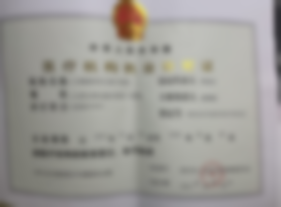 郑州唯美口腔医院时代天使早矫护航包2600元——适用2 - 14岁人群享口腔护理指导福利