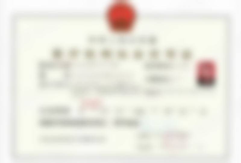 医院项目价格表