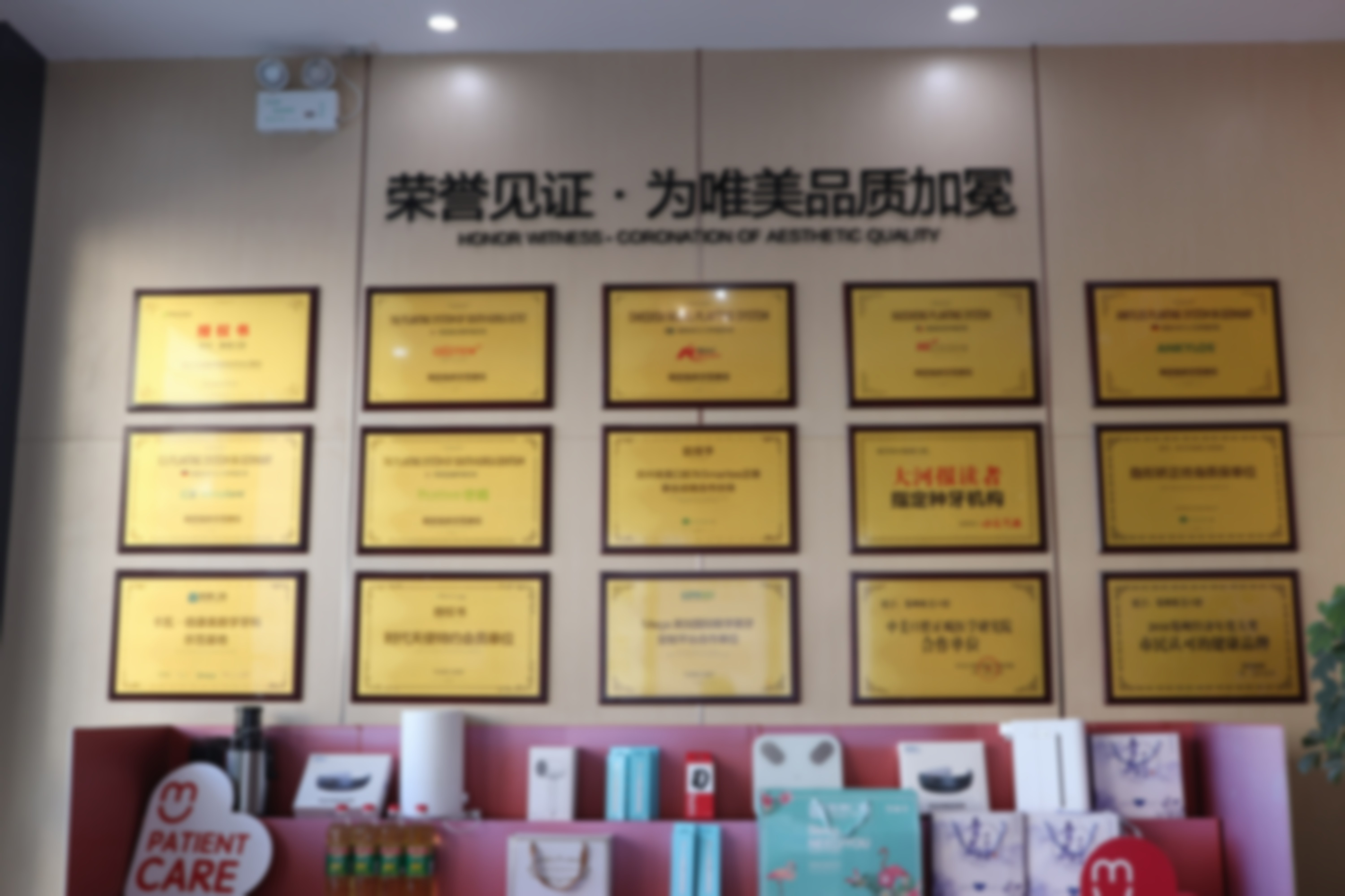 医院口腔项目价格表