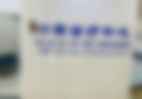 绍兴金柯桥口腔诊疗中 心医院来院路线