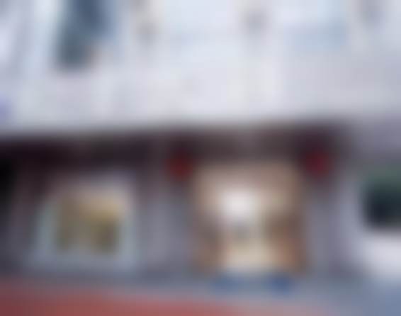 上海松丰口腔门诊部旗舰店医院电话