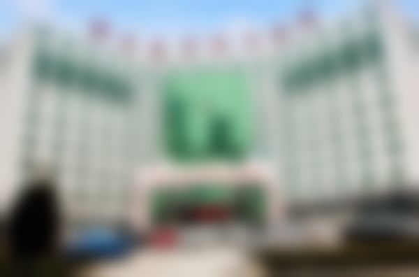 诊疗特色总结